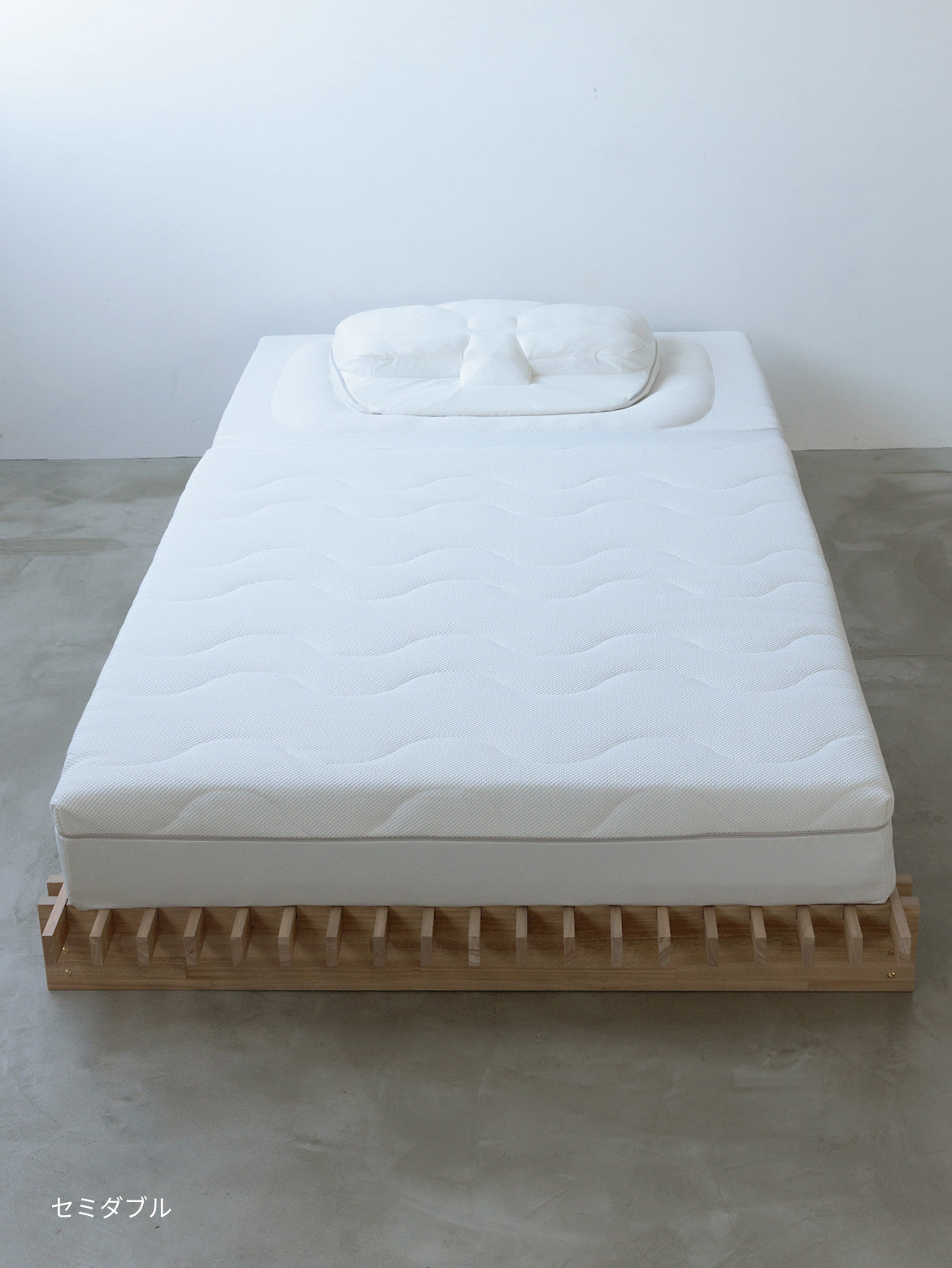 slepton iS mattress